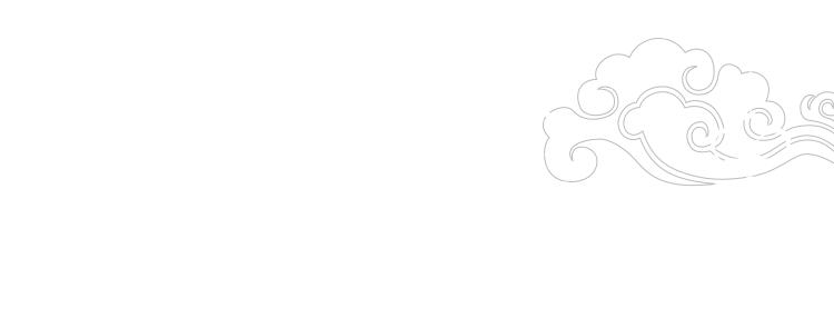 古きを温めて新しきを知る